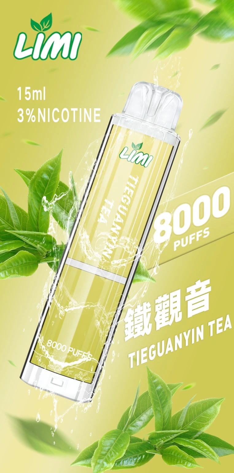 LIMI-8000口-發光拋棄式電子煙-鐵觀音