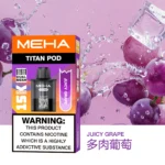 MEHA魅嗨-泰坦TITAN-15000-多肉葡萄